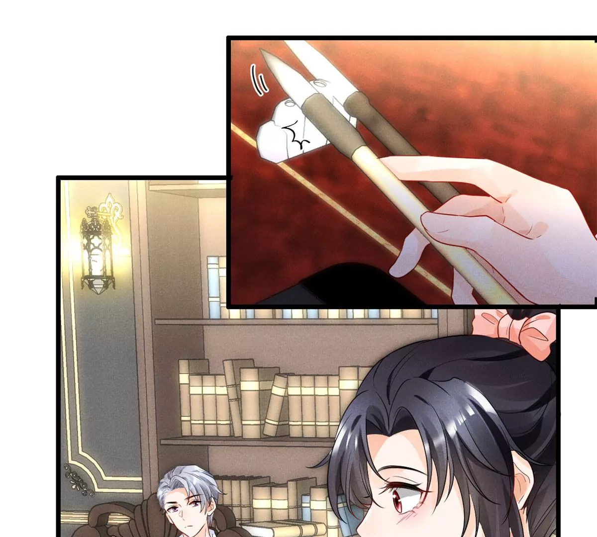 57 醋王上线38