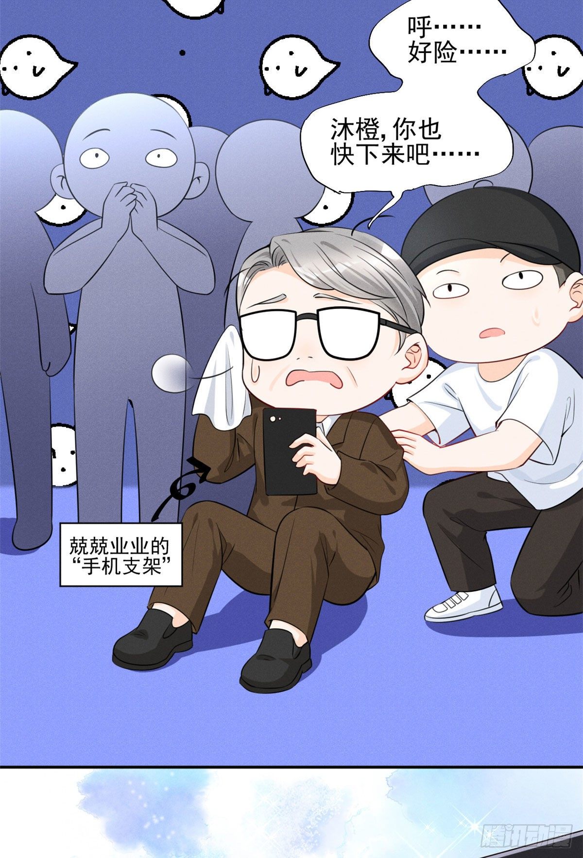 32 夫人自杀了！31