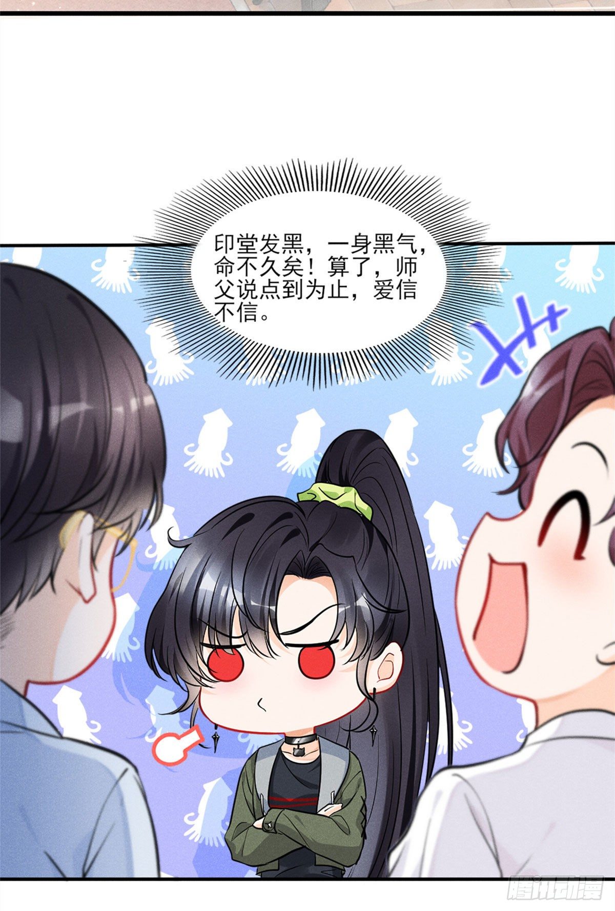 13 凭空消失的女人2