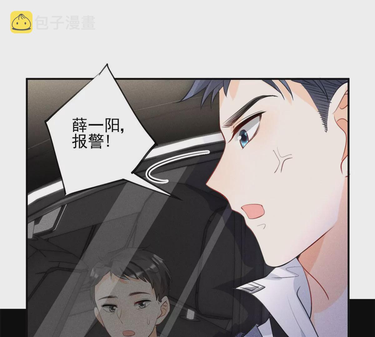 56 我不打女人50