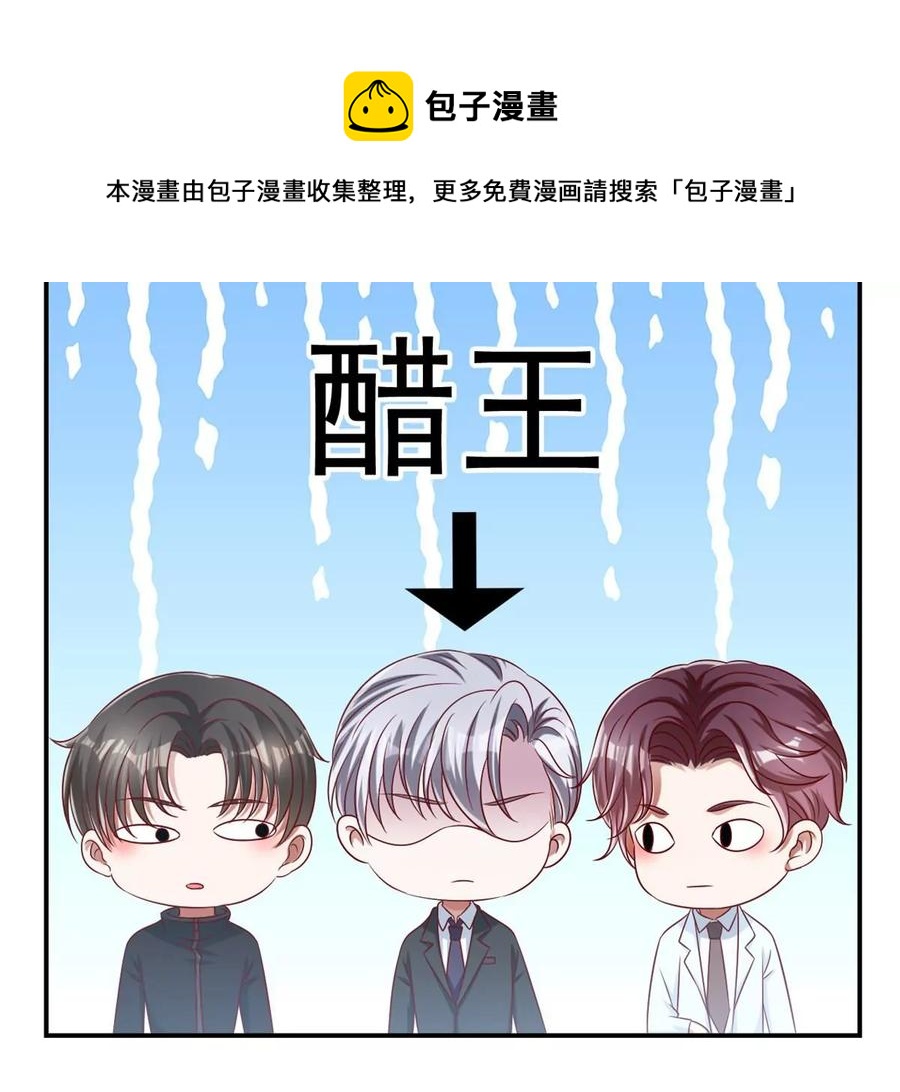 69 你的身体比人诚实呢~62