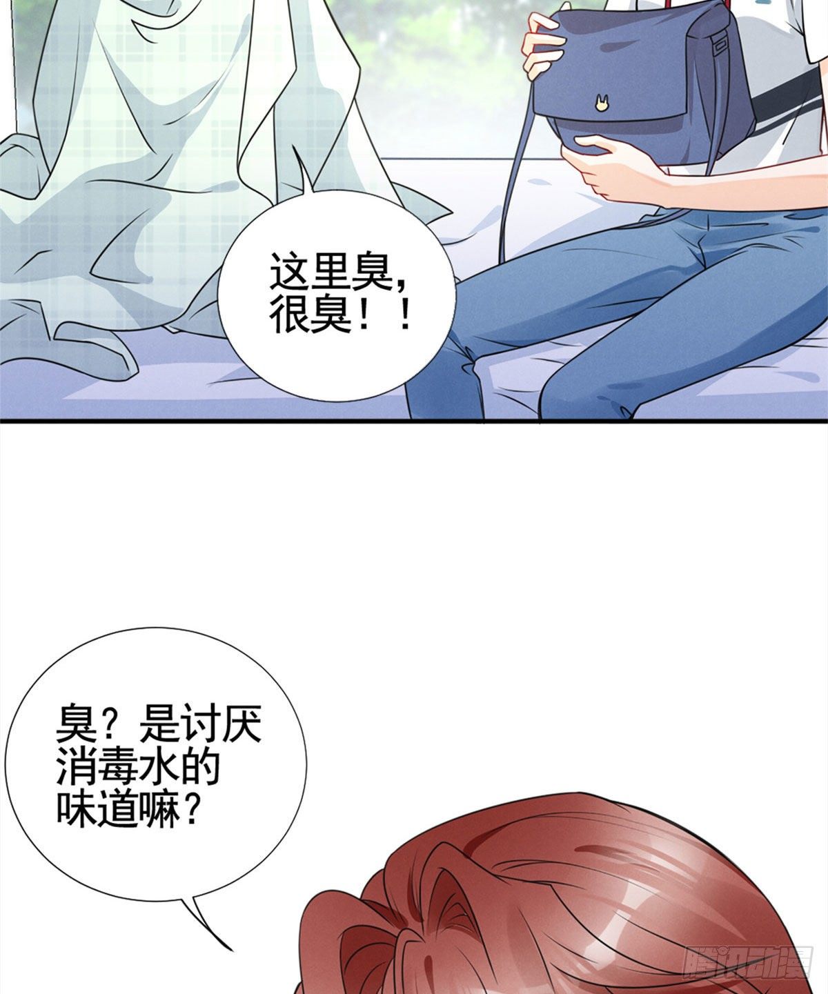 16 自作多情32