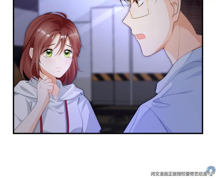 60 橘里橘气38