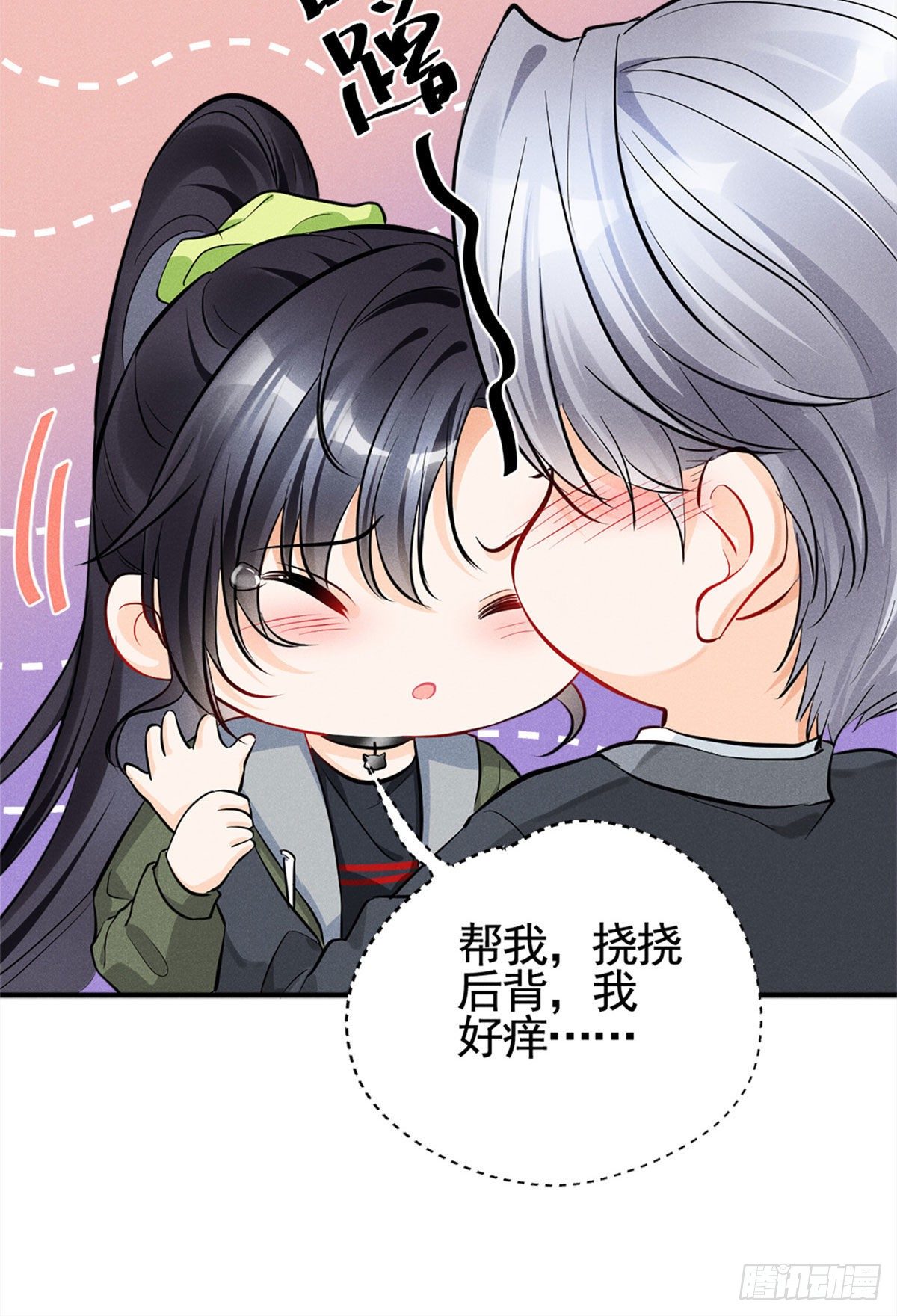 15 帮我~28