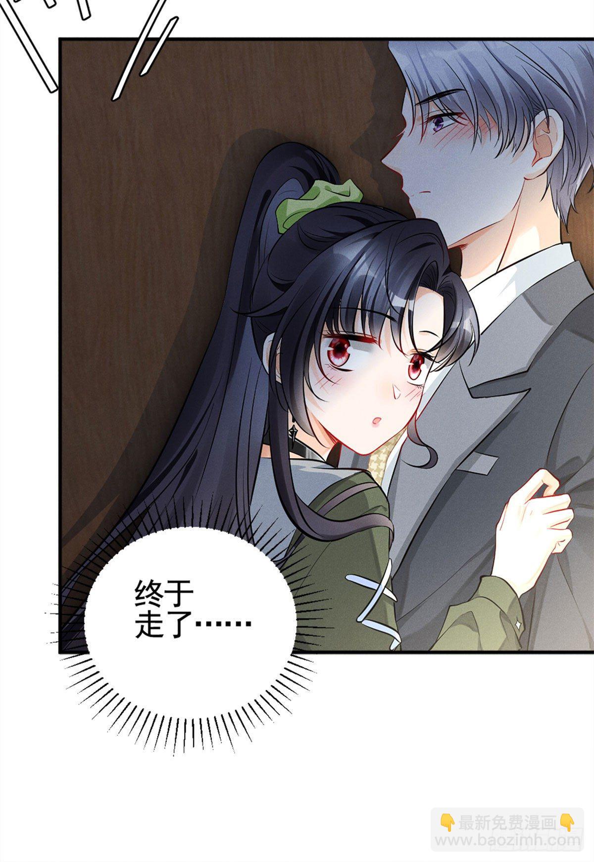 15 帮我~6