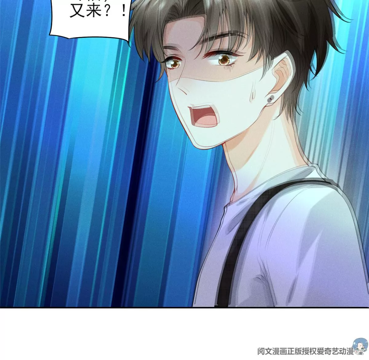 59 超人霍麟33