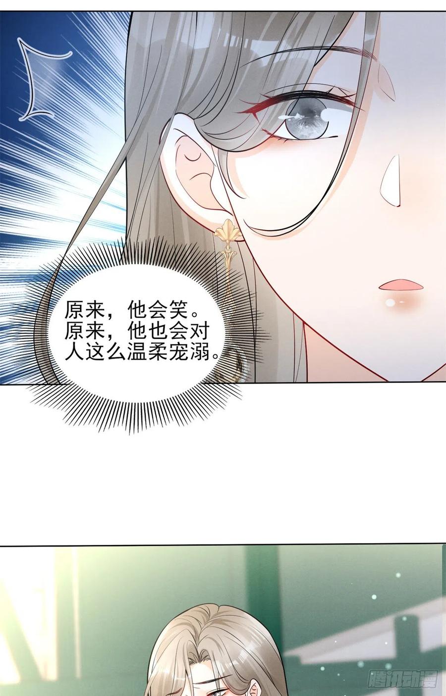 96 大型修罗场10