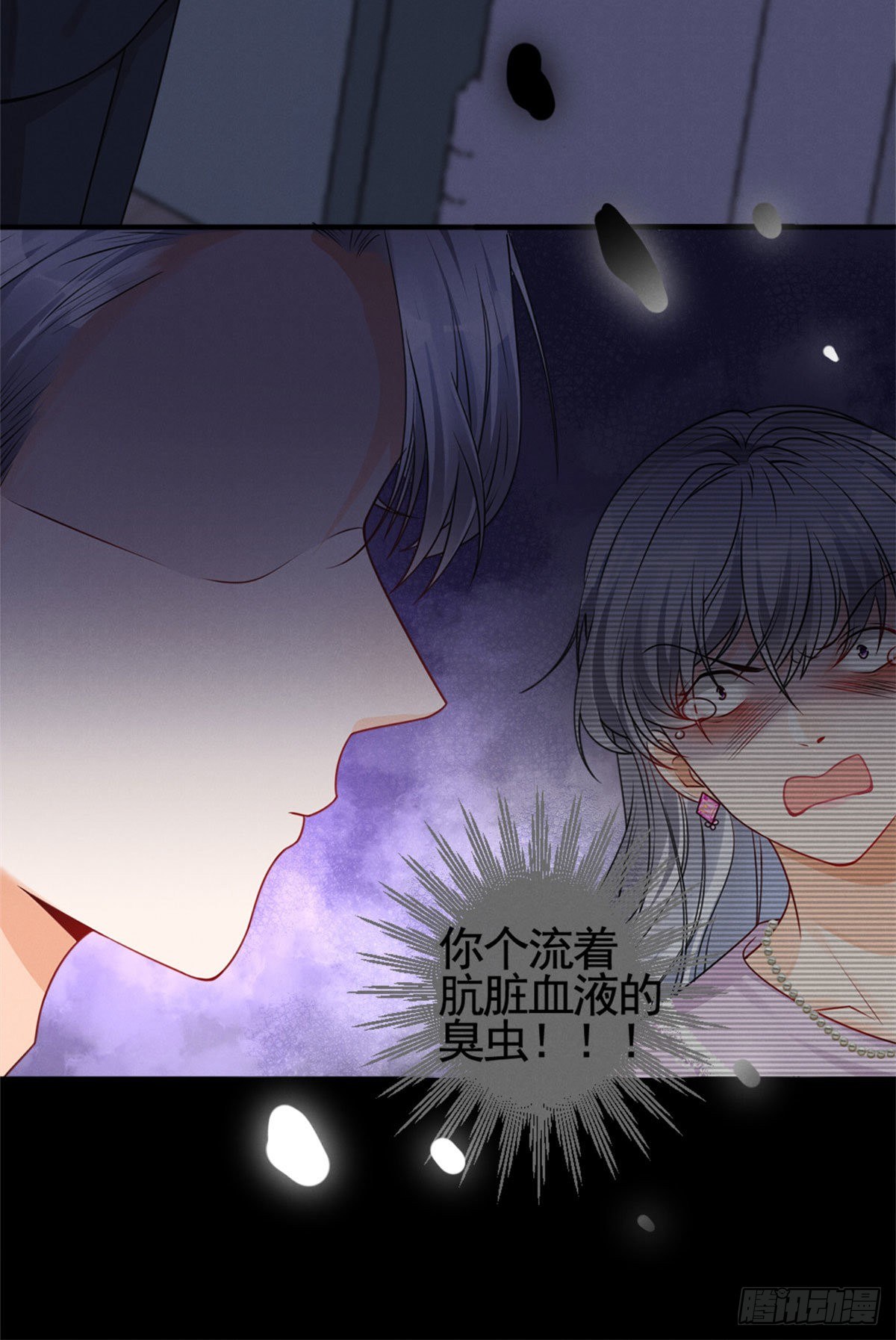 16 自作多情35