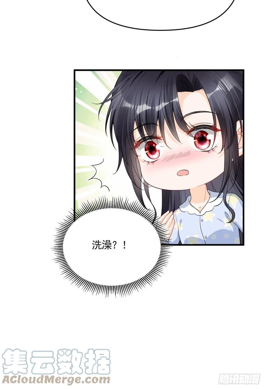 92 运动才能泻火22