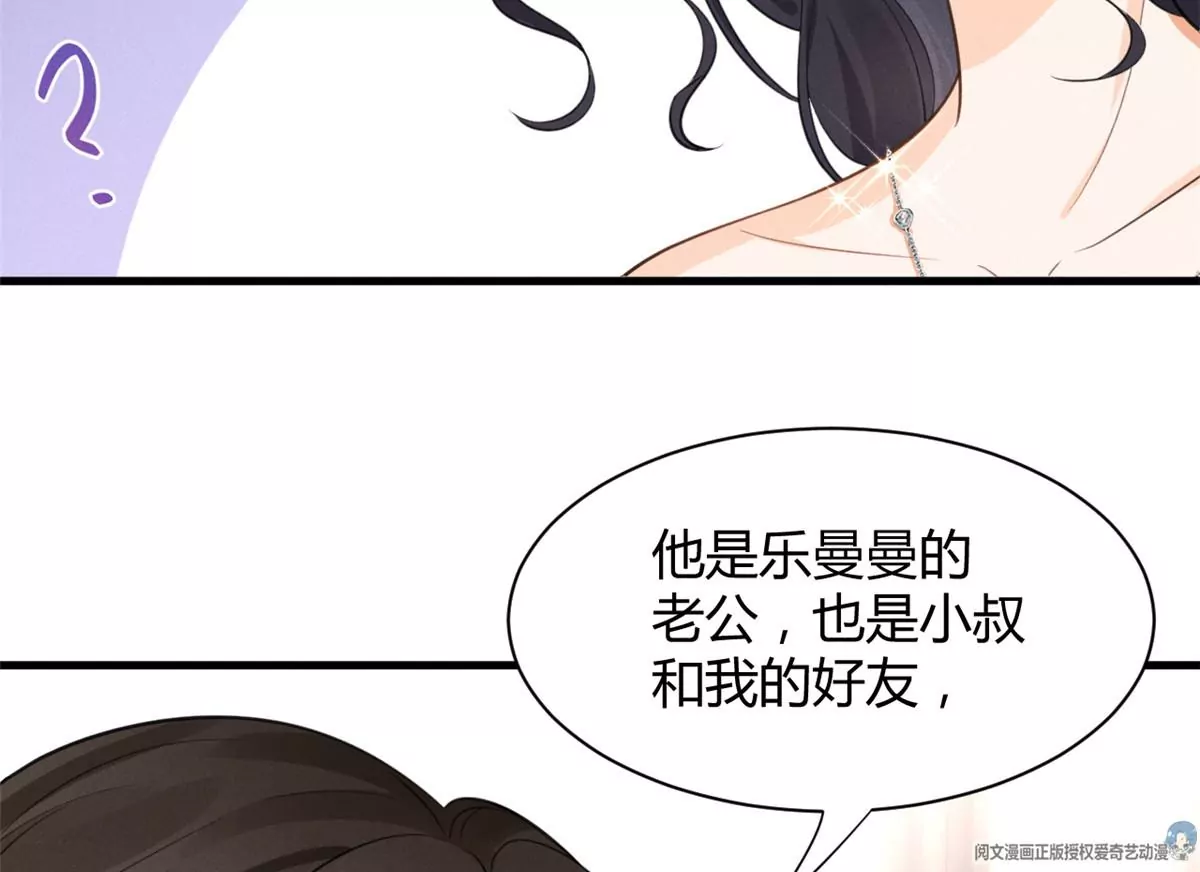42 喜欢吃...22