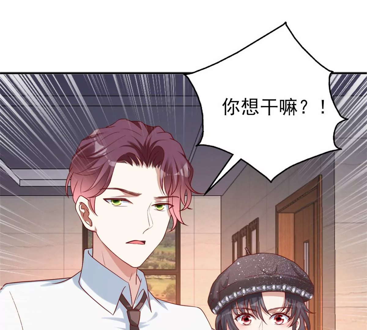 85 一报还一报22