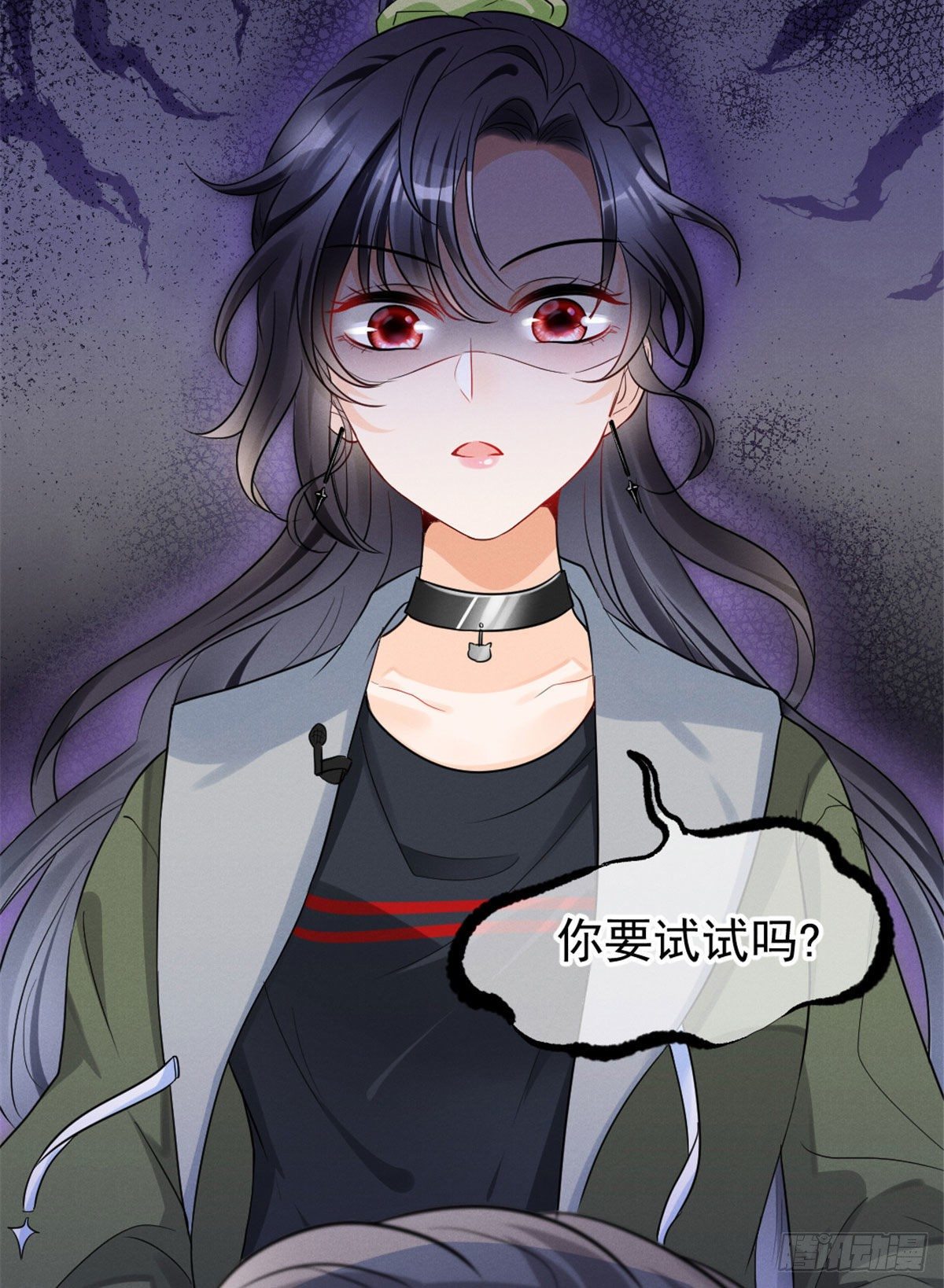 11 再敢bb拔你舌头！44
