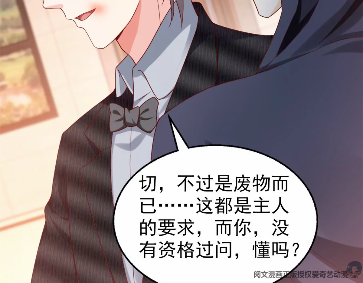 85 一报还一报47