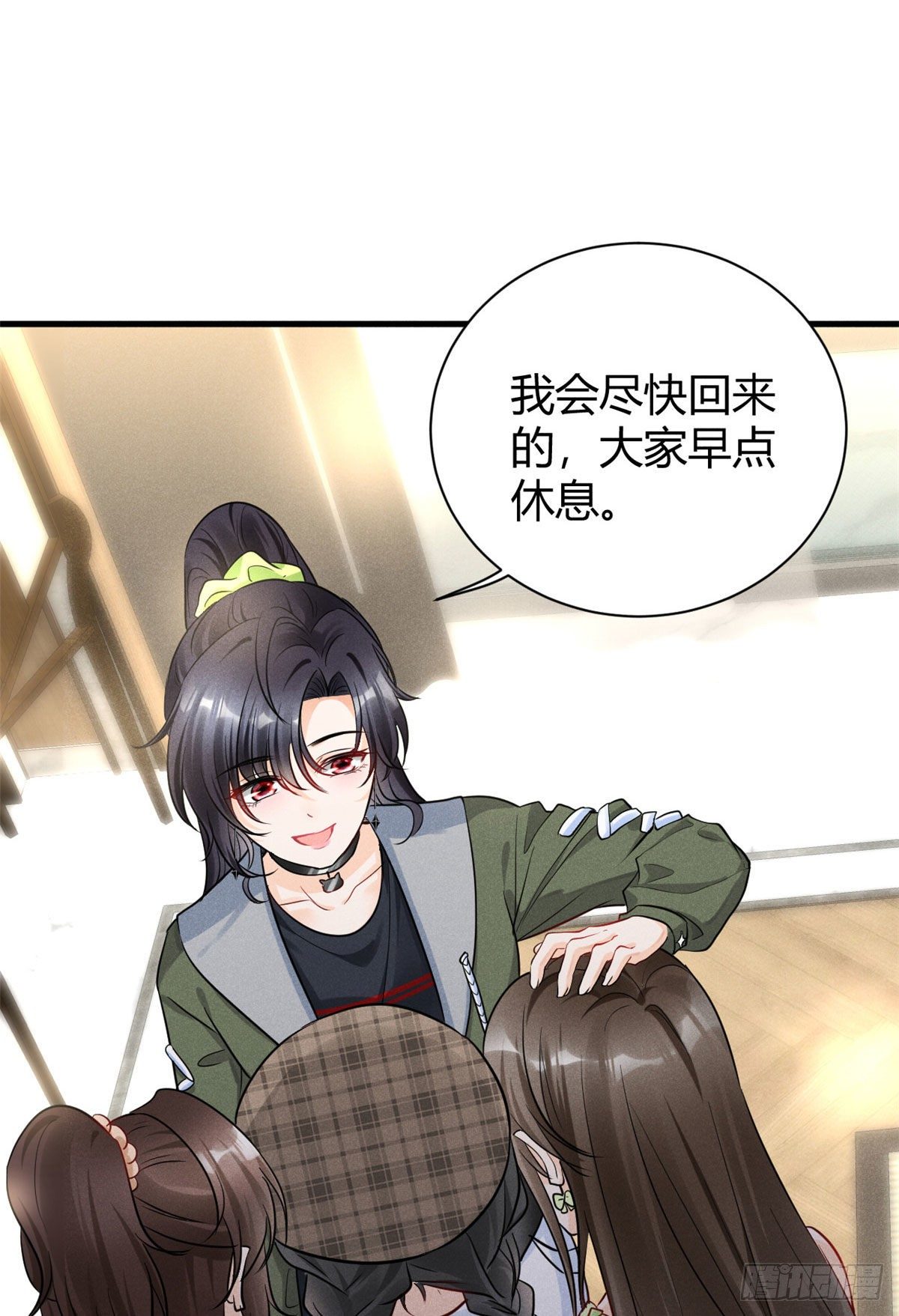 26 打脸全网26