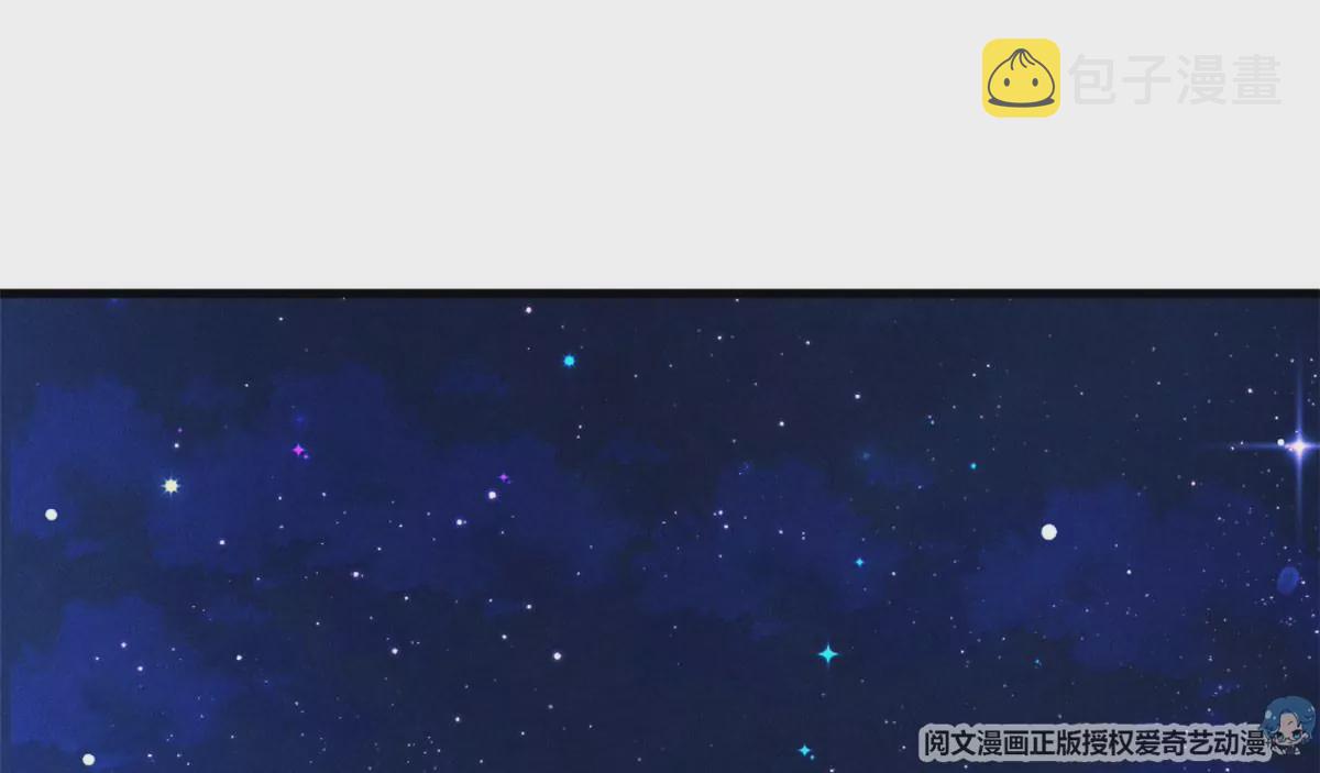 38 为了师父C位出道！7