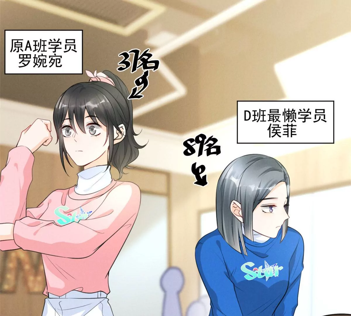 62 那我退出吧10
