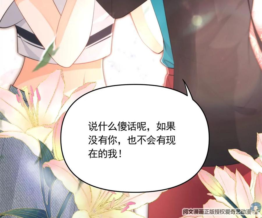 60 橘里橘气50