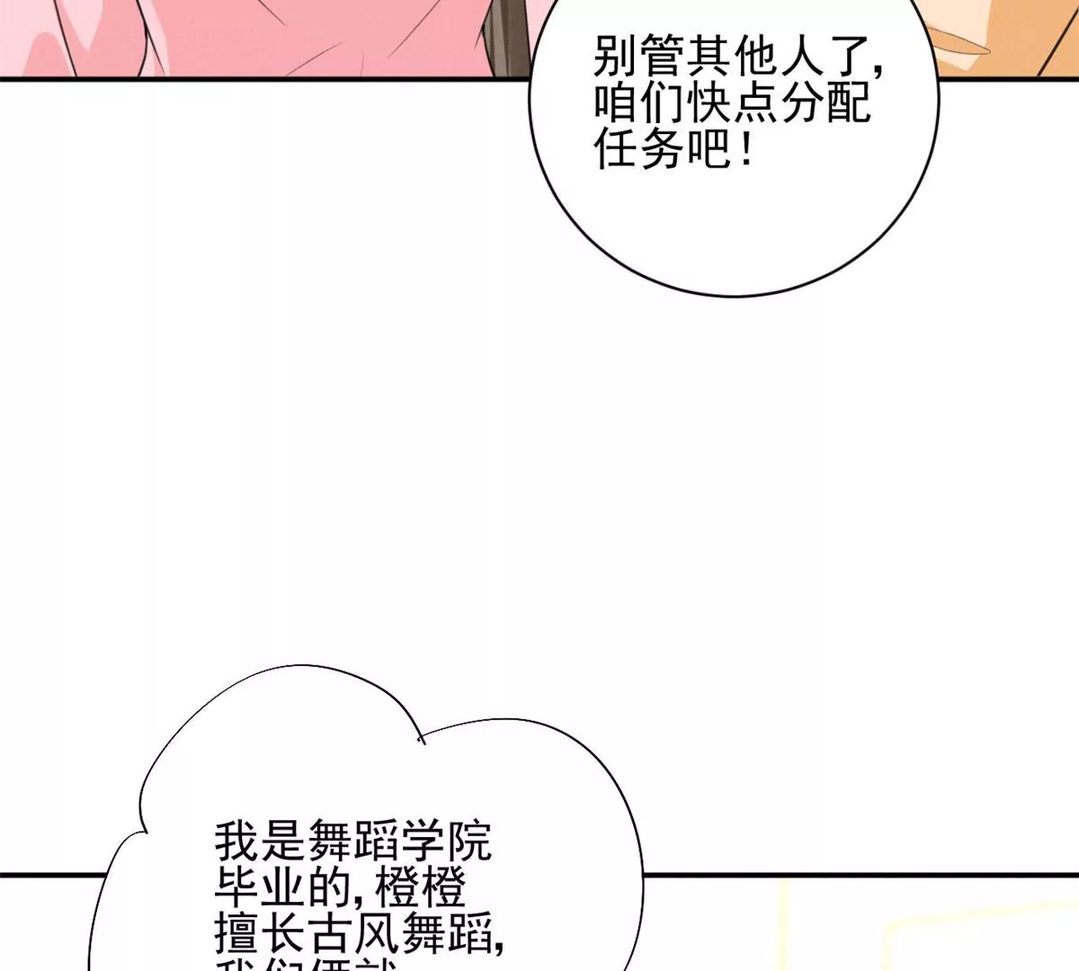 62 那我退出吧30