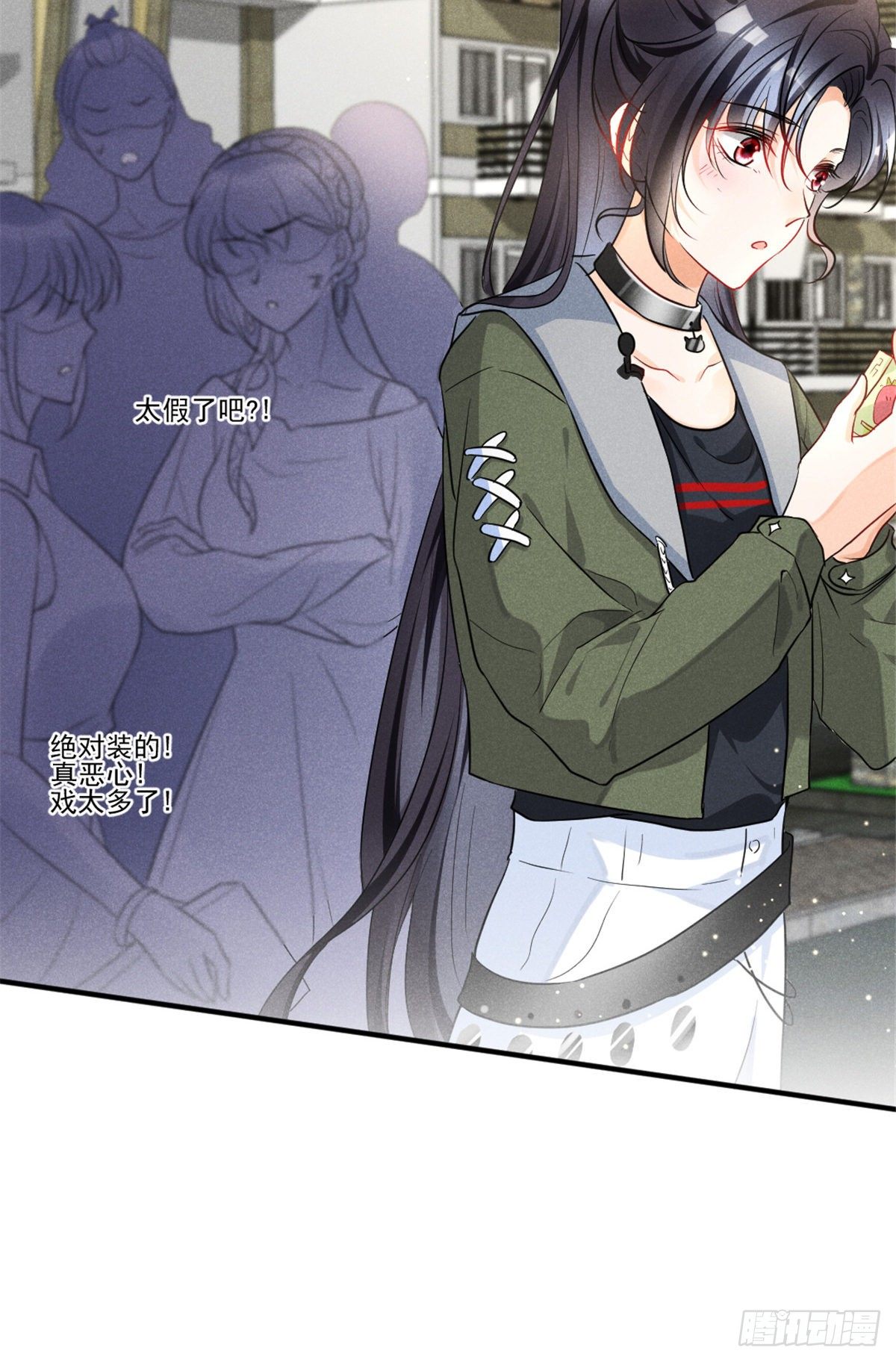 10 又在艹人设！35