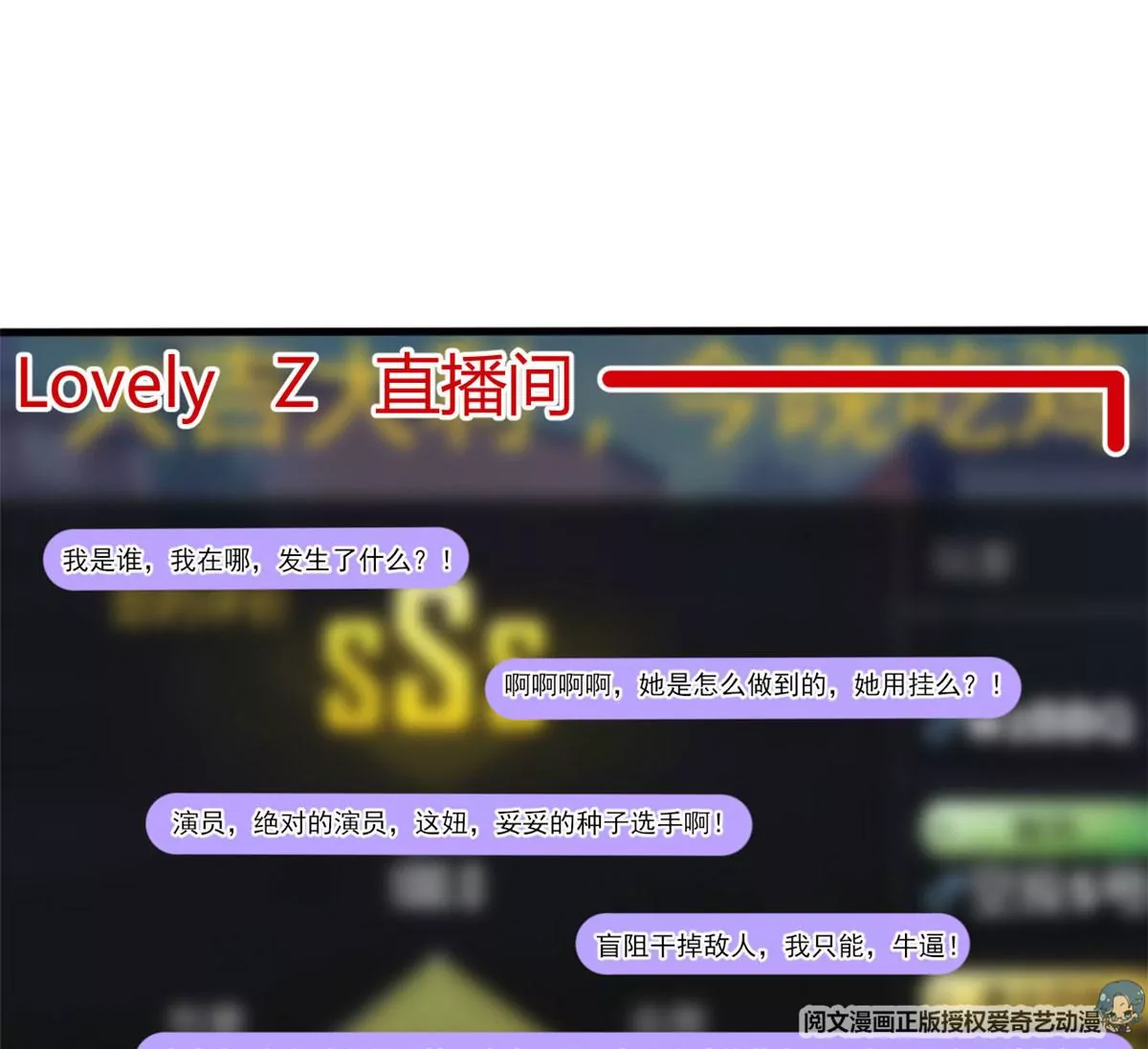 49 黄粱一梦15