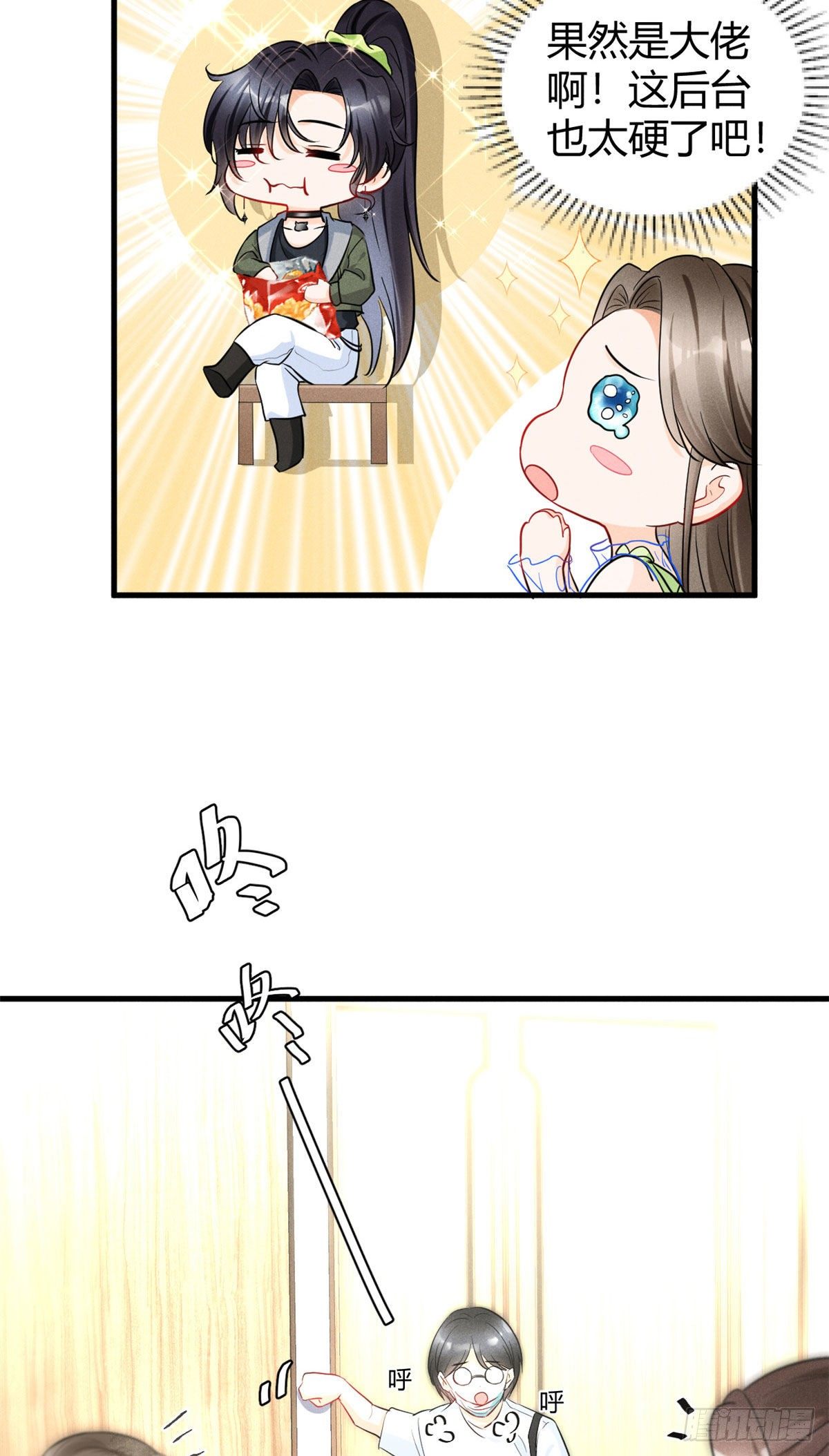 26 打脸全网22