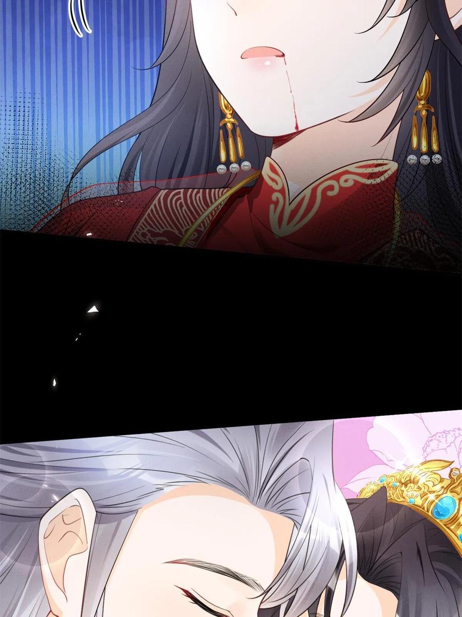 99话 忘川之约13