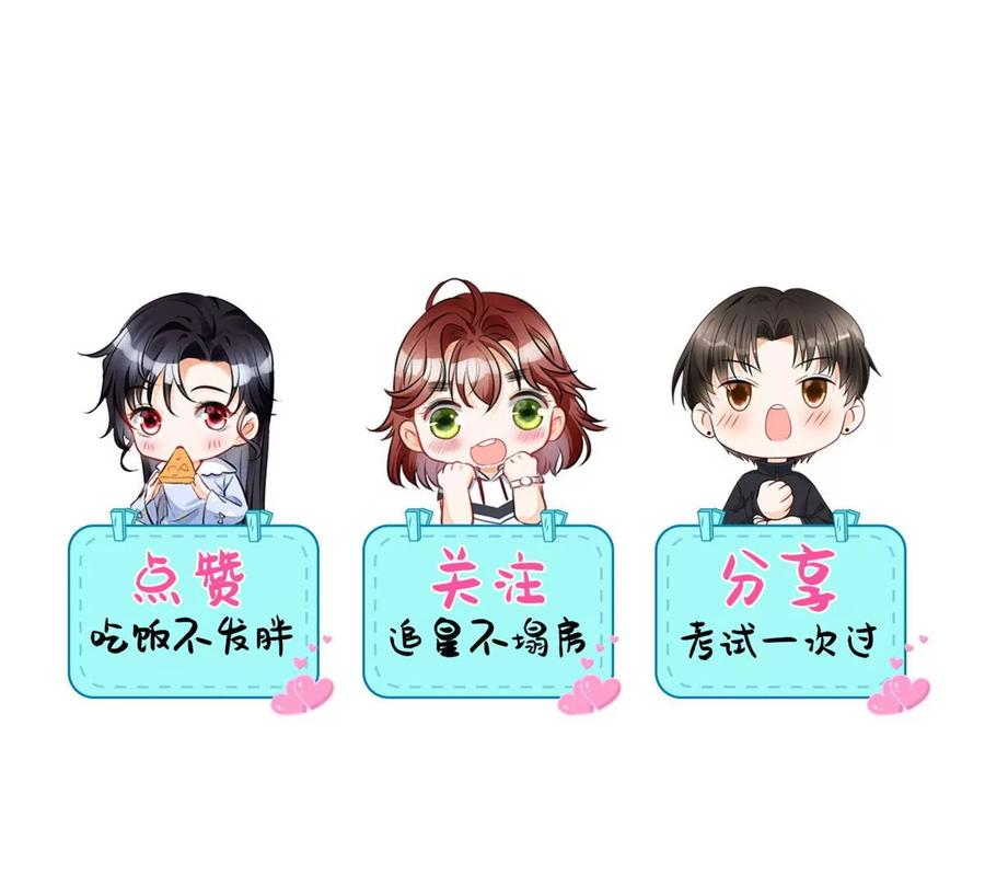 72 狼狈屈辱地死去吗？79