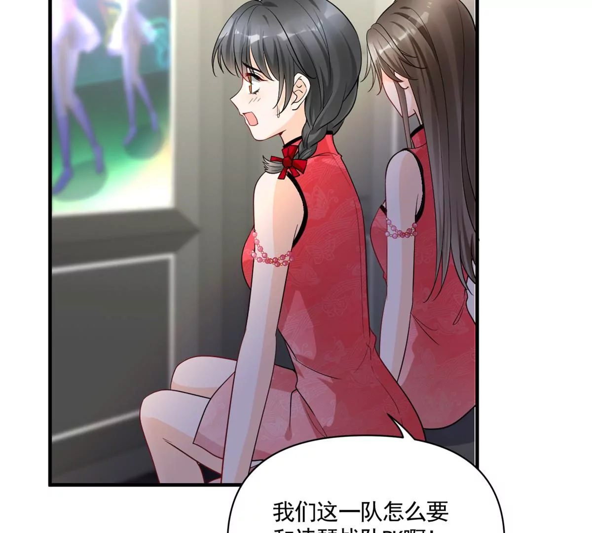 65 出事48