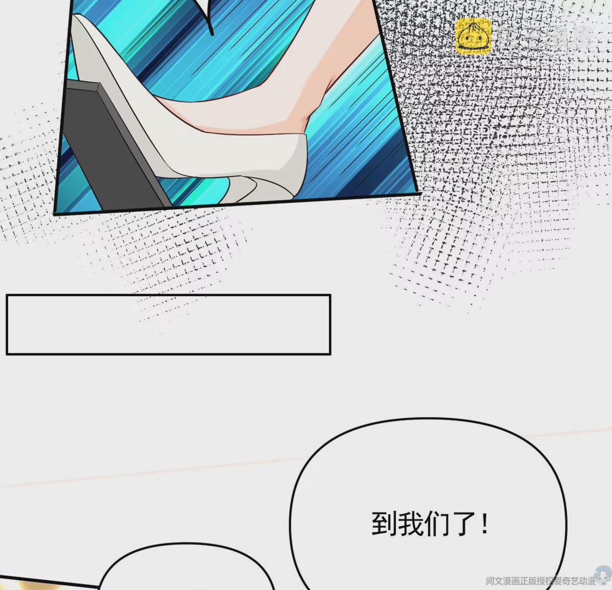 65 出事57