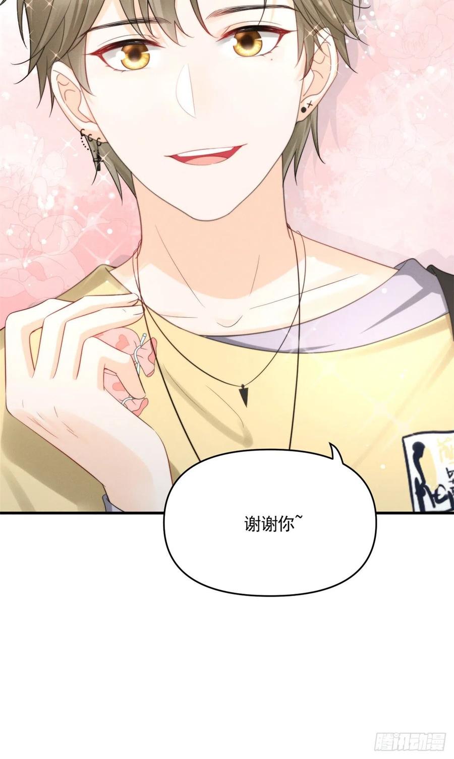 87 学长驾到27