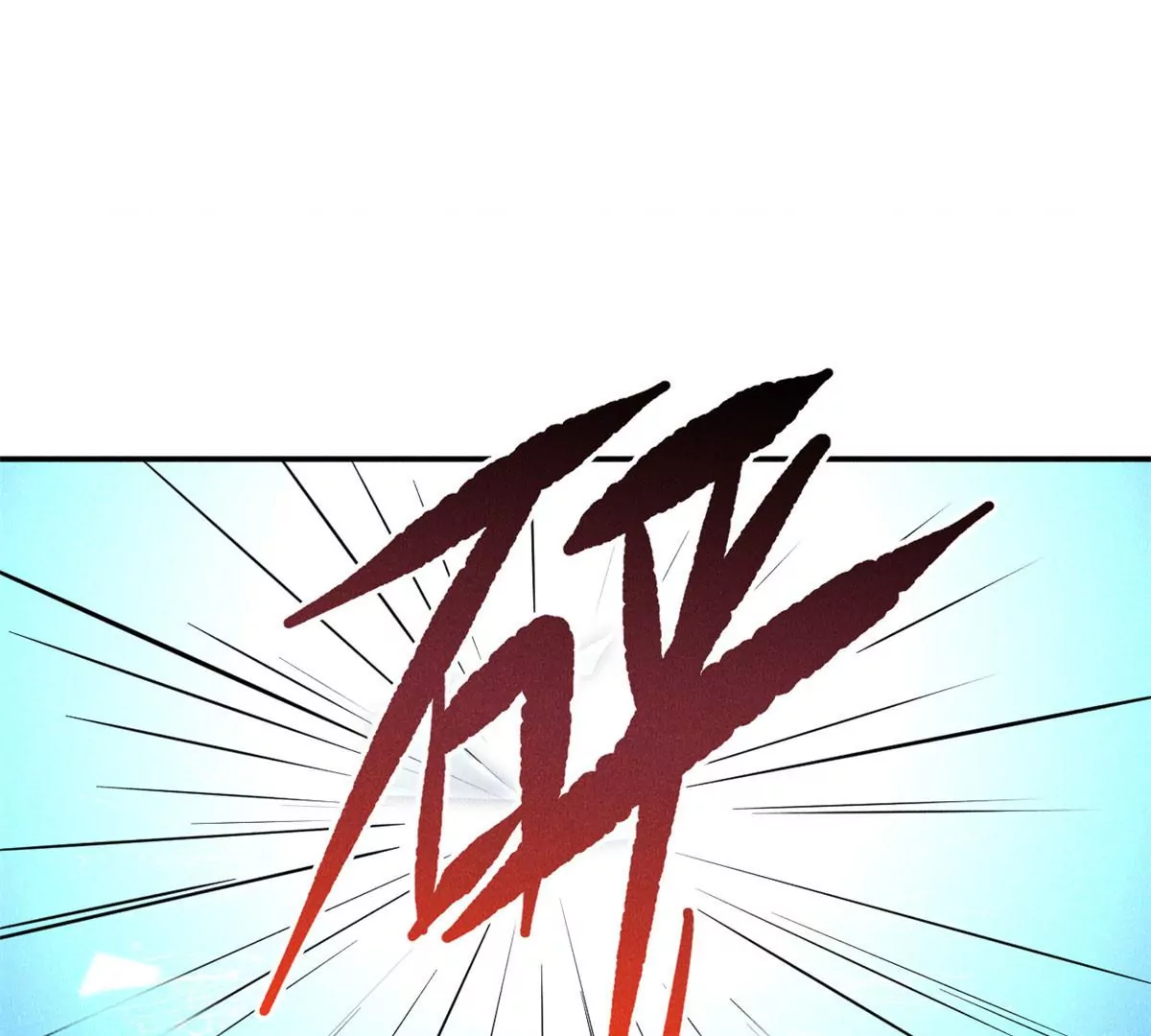 56 我不打女人4