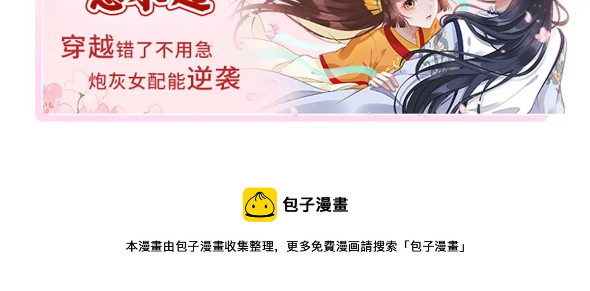 45 我就闻闻我不吃78
