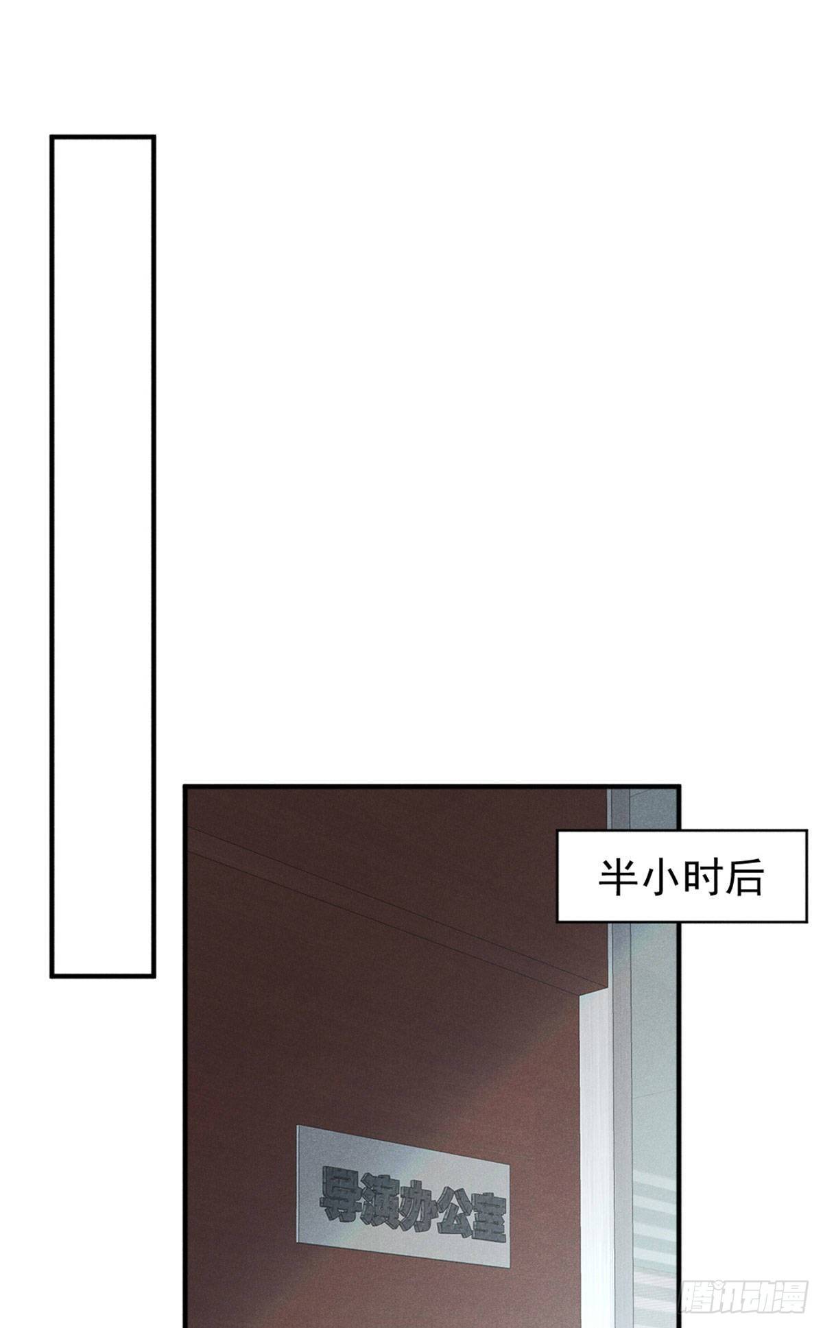 11 再敢bb拔你舌头！25