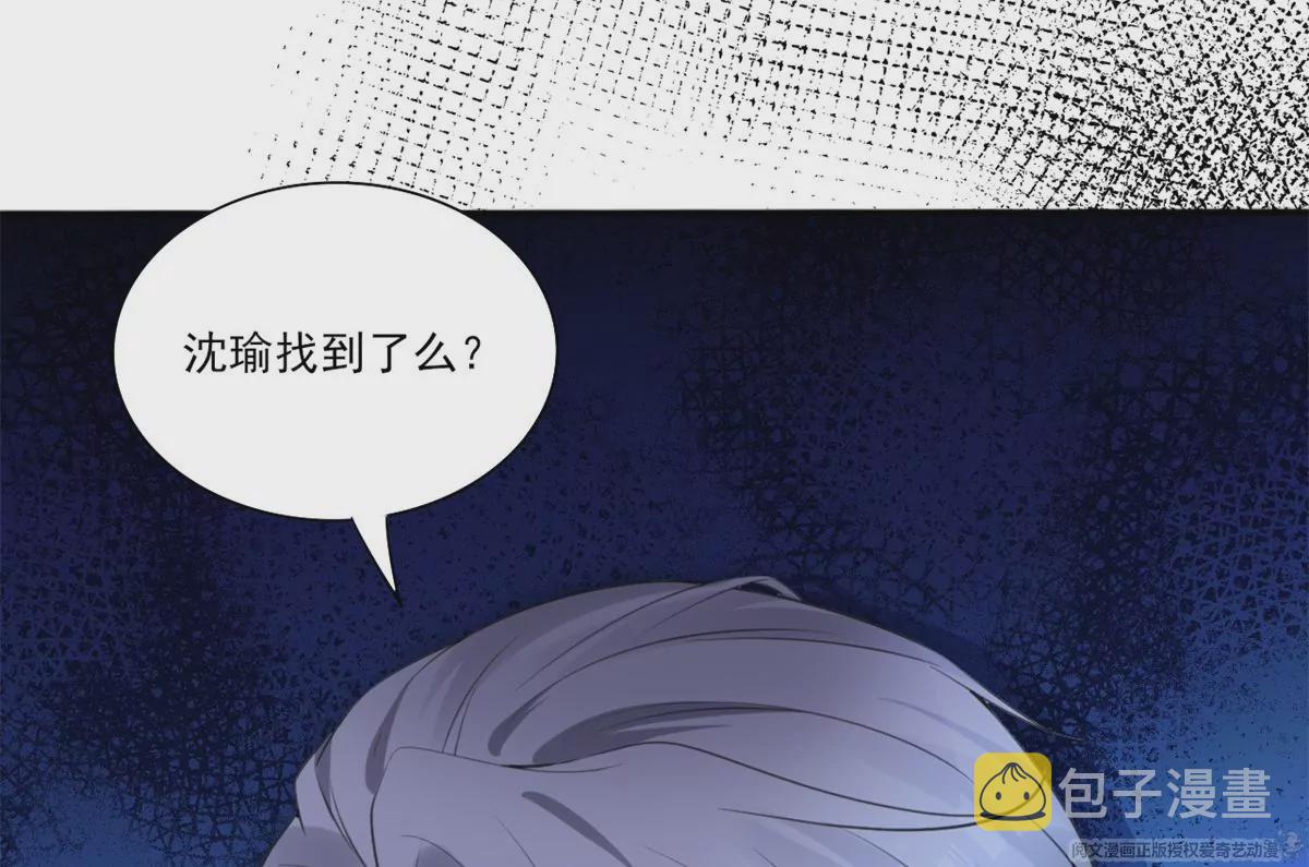 64 危在旦夕22