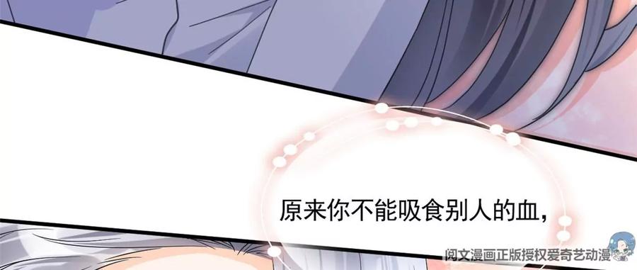 73 被抹去的记忆32