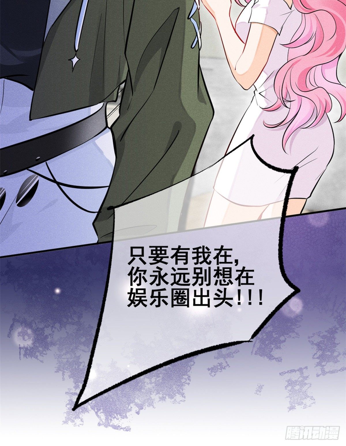 预告17