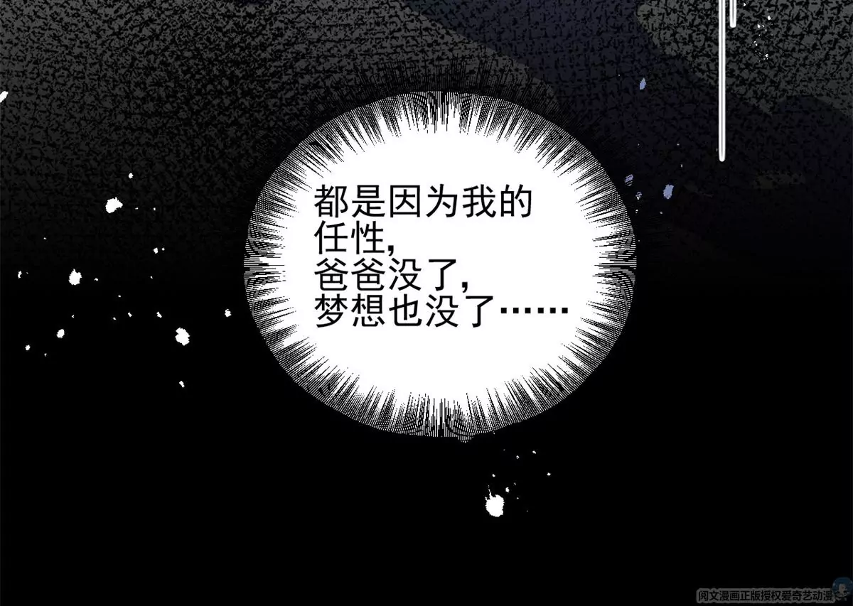 63 橙儿，我想你了28