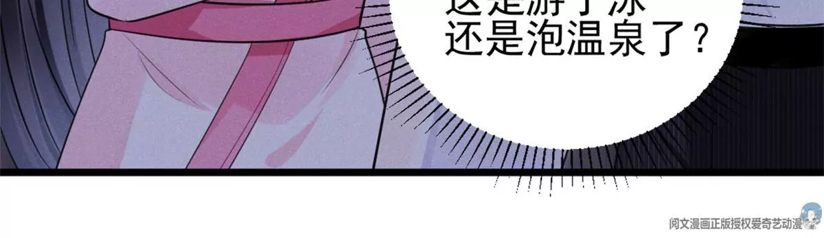 44 你很甜，我喜欢22