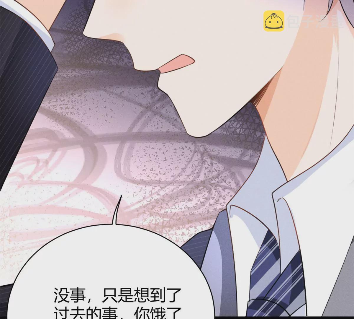 42 喜欢吃...32