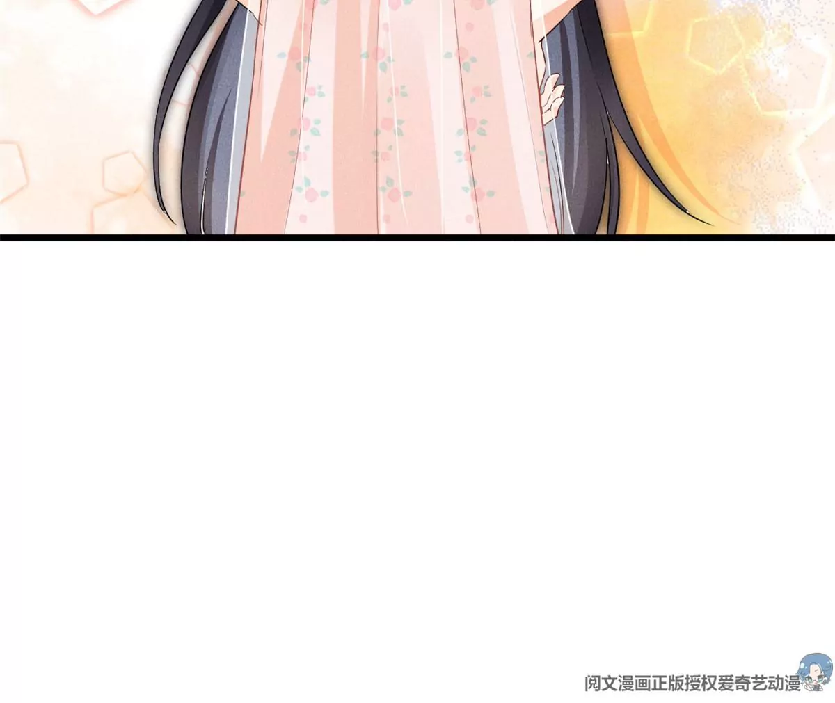 57 醋王上线27