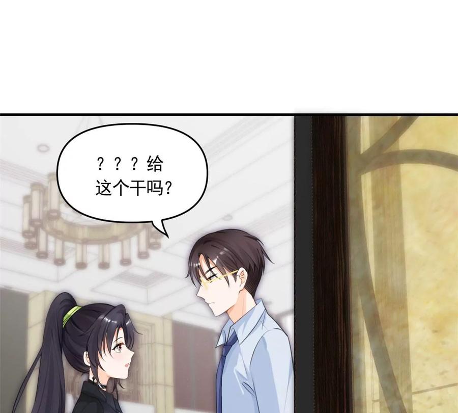 60 橘里橘气55