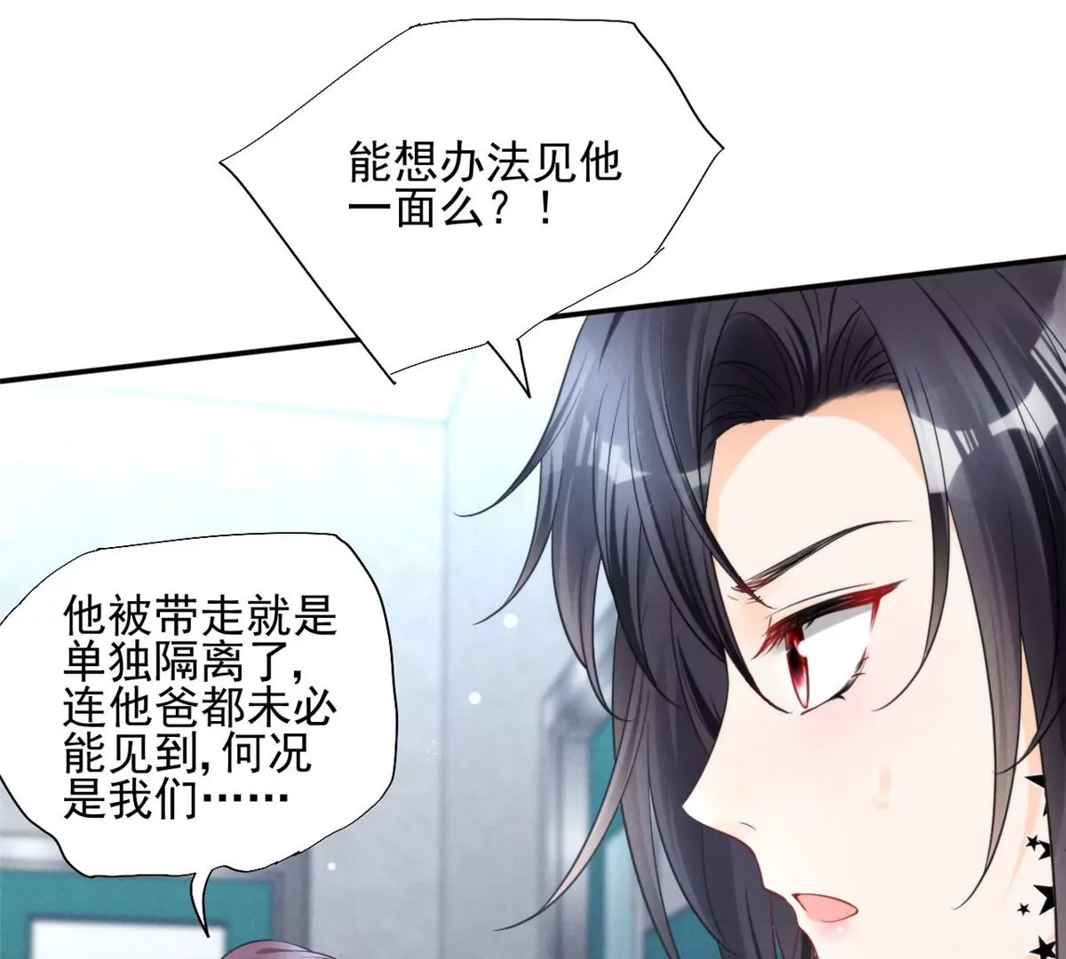 68 牧韶出事52