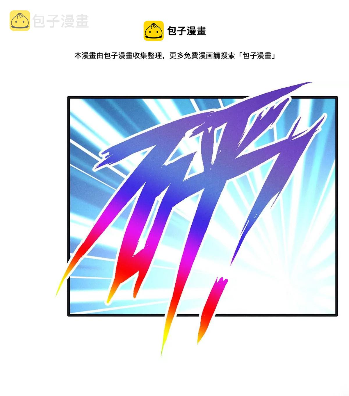 48 和夜泽过二人世界？26