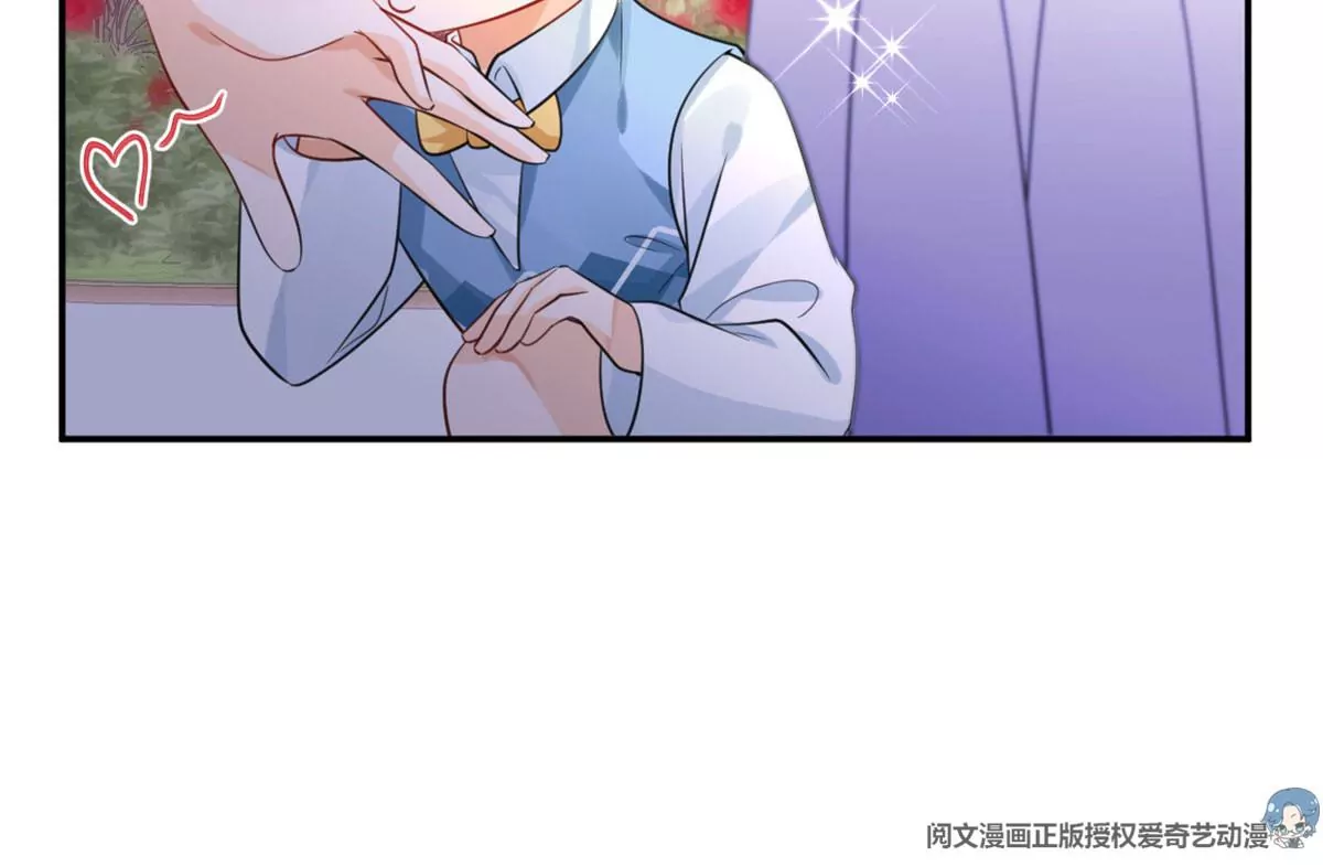 39 我又恋爱了72