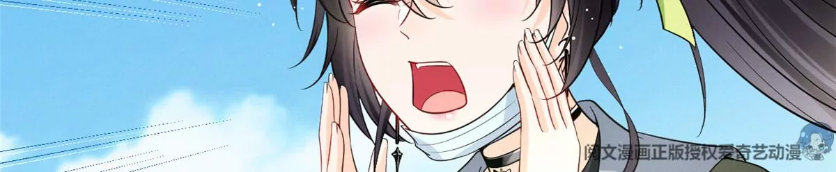 79 菊花残，满地伤80