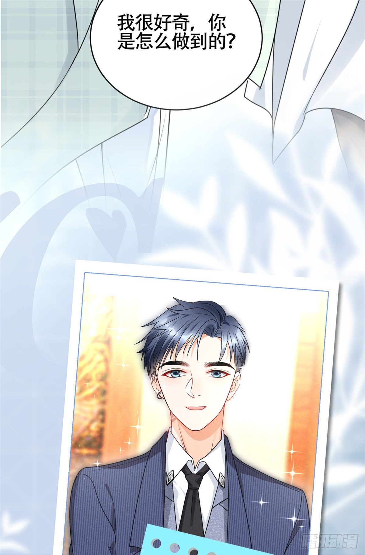 预告25