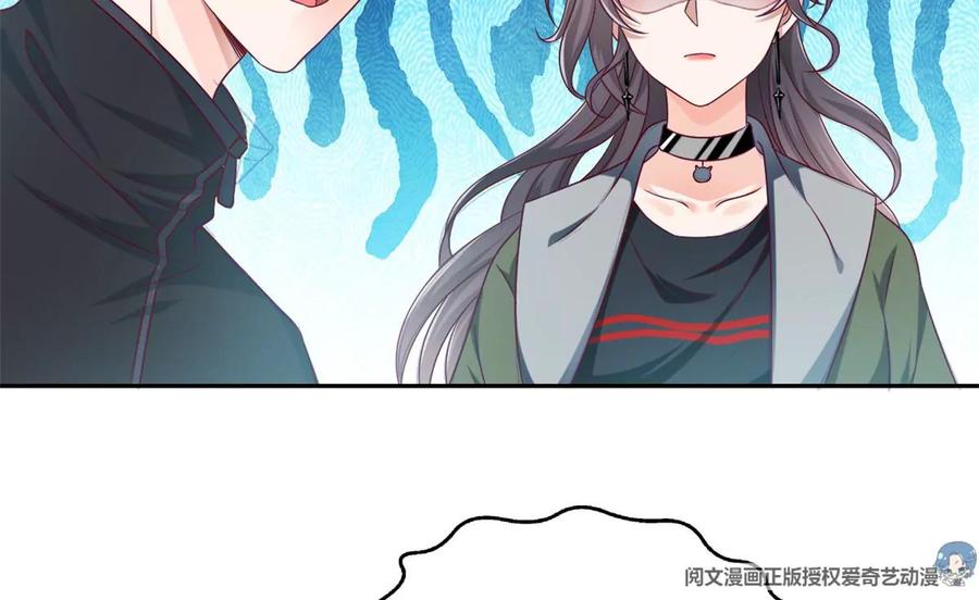 69 你的身体比人诚实呢~35