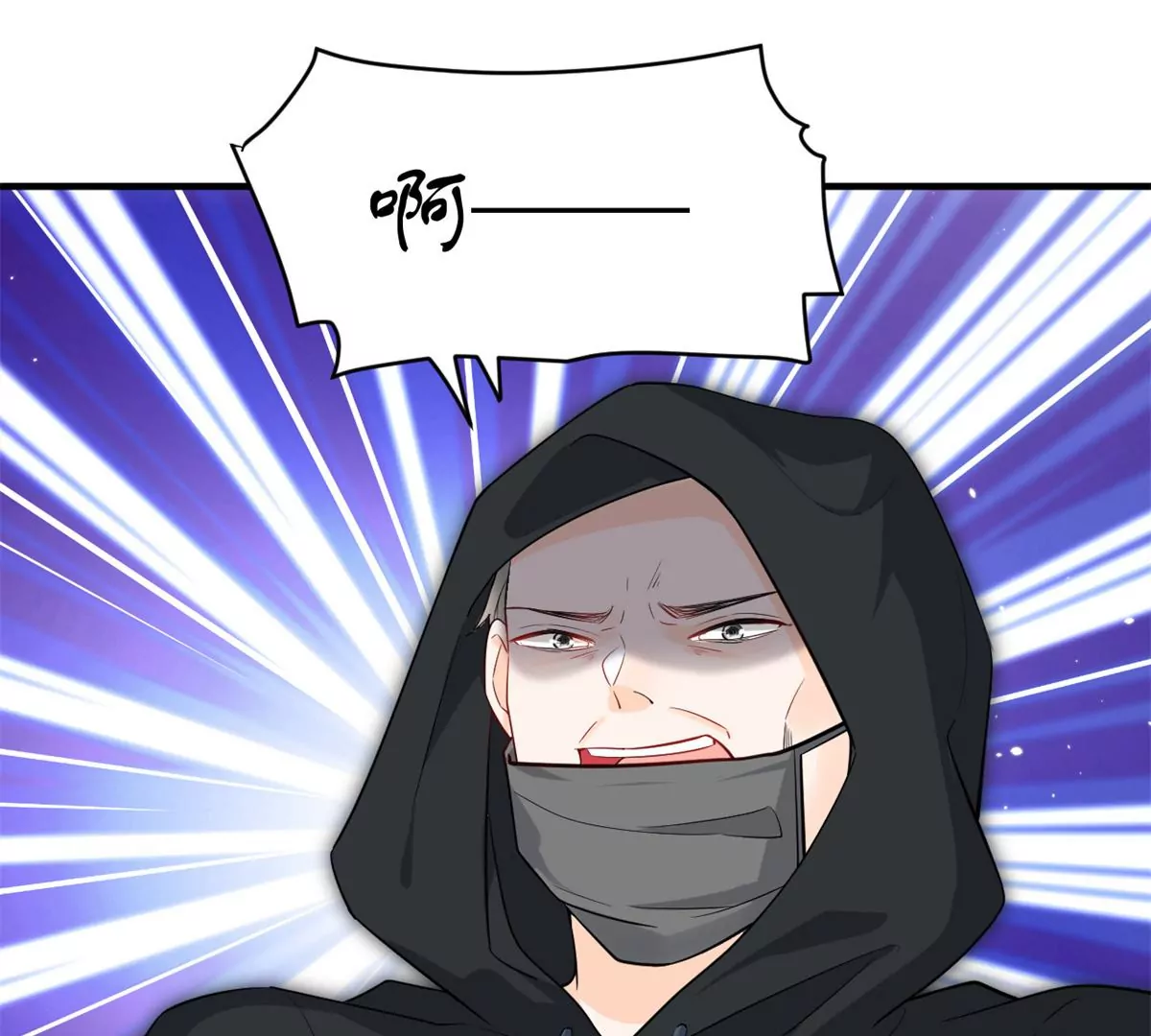 65 出事20