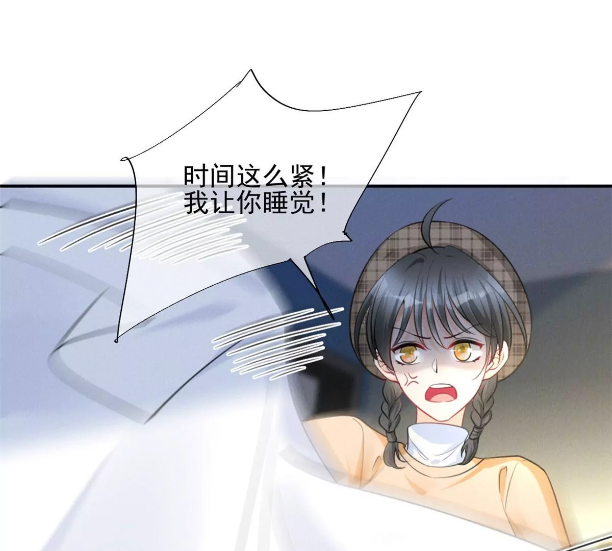 62 那我退出吧61