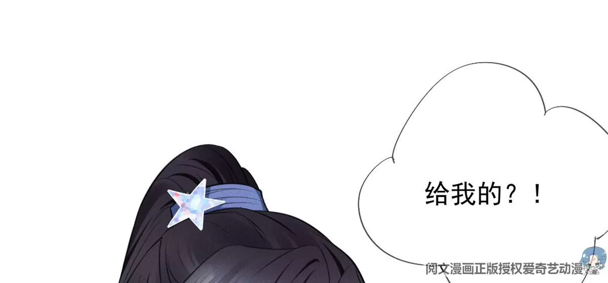 55 找柏彦要债39